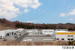 いわき四倉工業団地(工場・倉庫等)